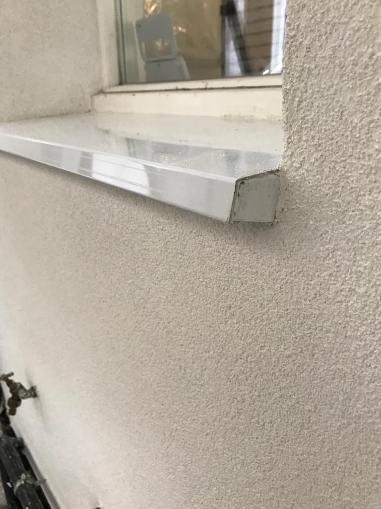 Aluminium windowsills installed